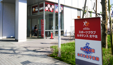 スポーツクラブ&スパ ルネサンス 北千住24
