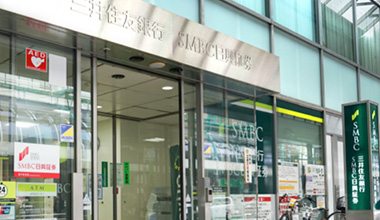 三井住友銀行 千住支店他