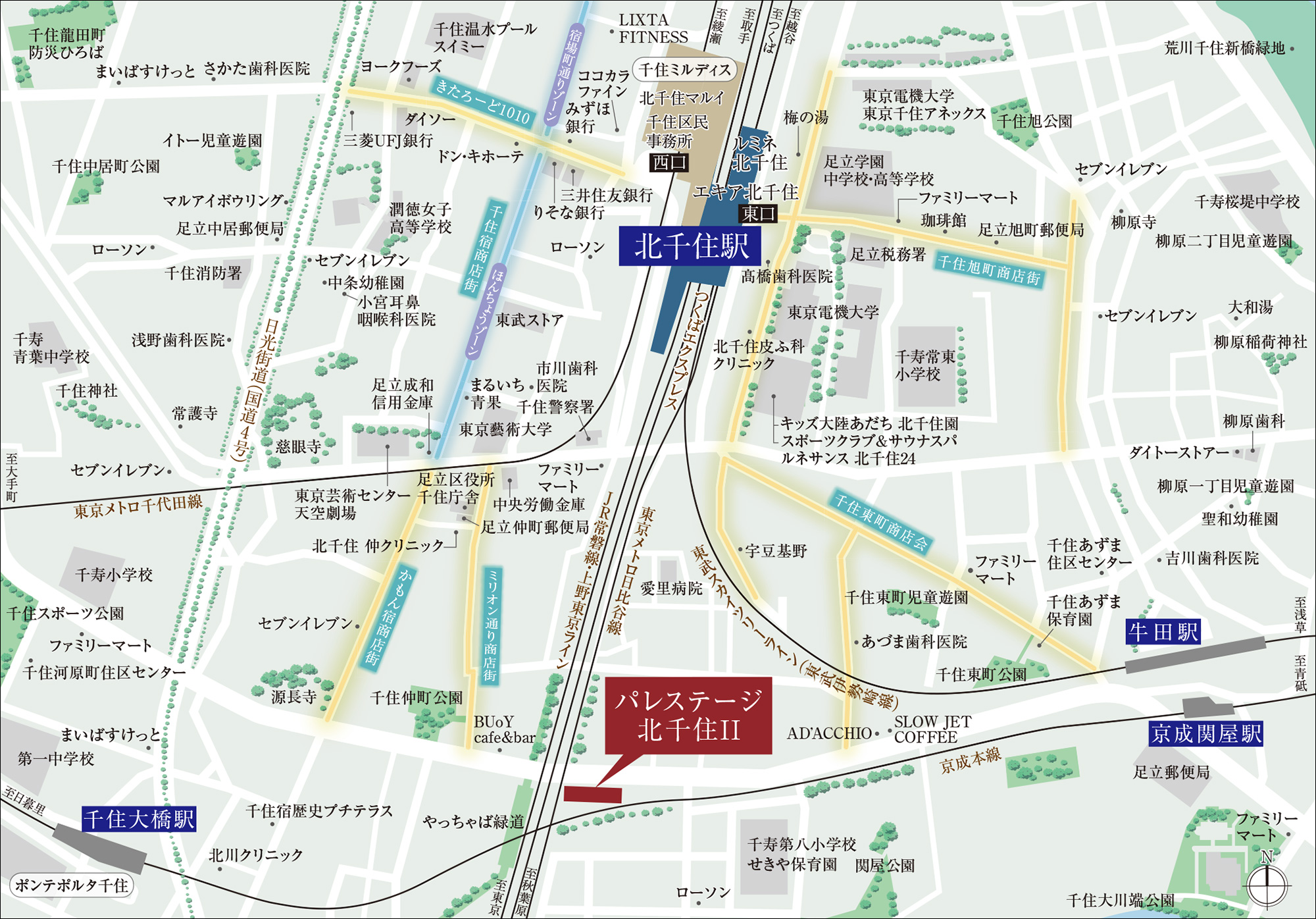 現地案内図