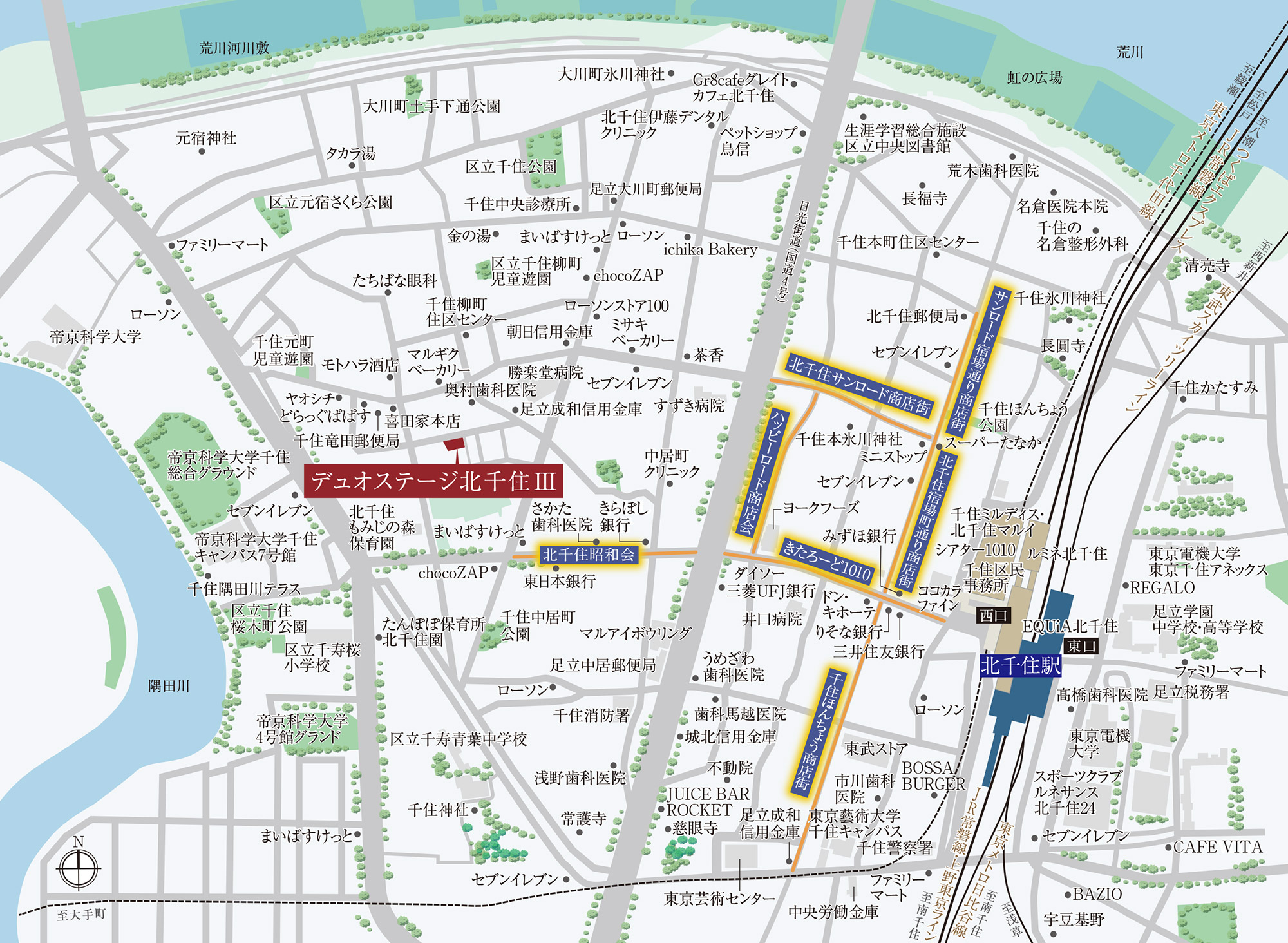 建設地案内図