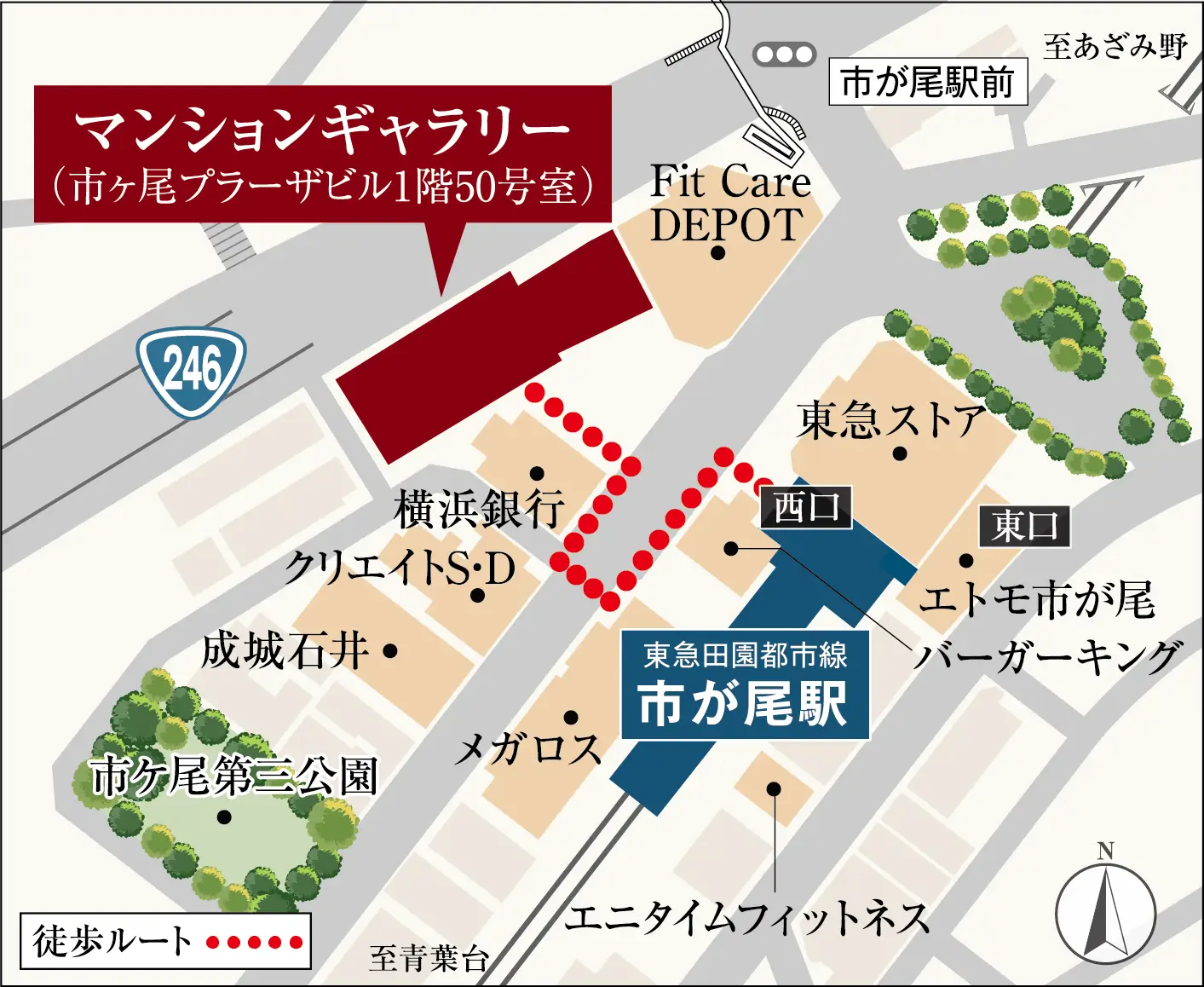 マンションギャラリー案内図