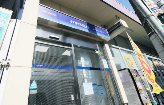 みずほ銀行 ATM(武蔵関駅前出張所) | 徒歩3分／約200m