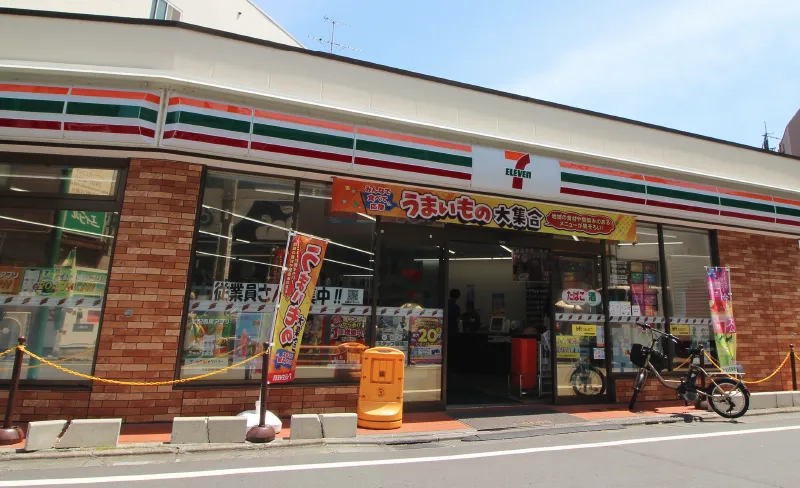 セブンイレブン 武蔵関駅北口店 | 徒歩1分／約80m