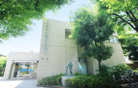 関町図書館 | 徒歩12分／約950m