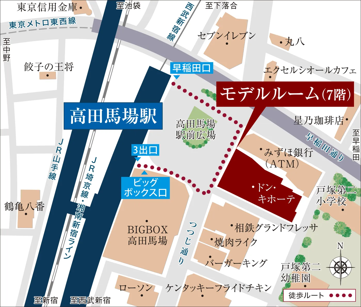 デュオステージ武蔵関 モデルルーム案内図