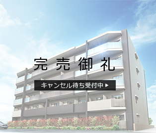 パレステージ六町Ⅳ