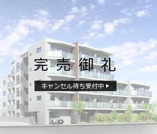 デュオステージ京成曳舟