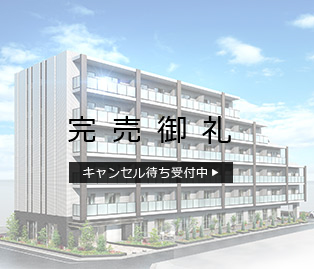 パレステージ練馬Ⅱ