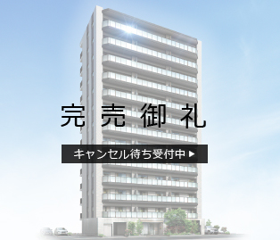 パレステージ朝霞本町