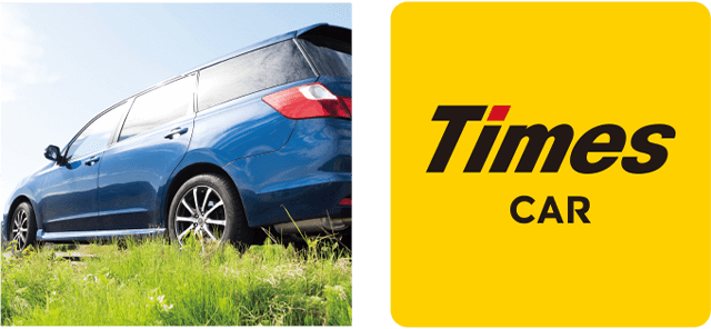 Times Car