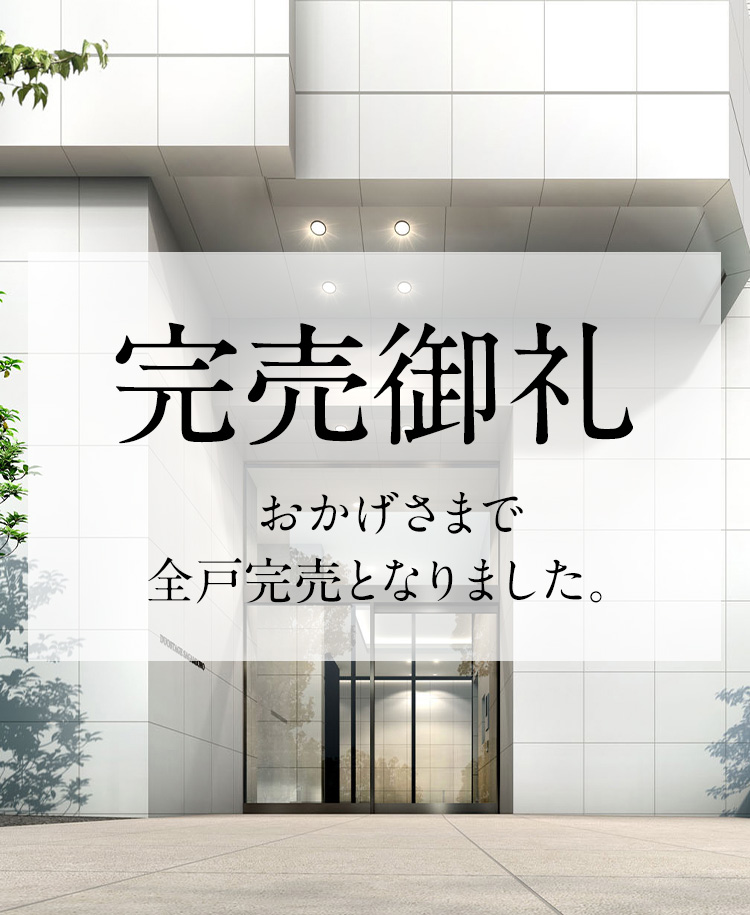 エントランスアプローチ完成予想図