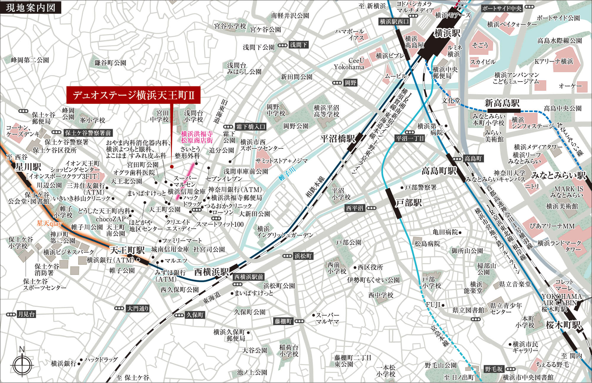 現地案内図