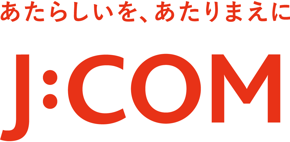 J：COM光ロゴ