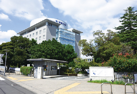 神奈川大学 横浜キャンパス