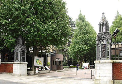 青山学院大学 青山キャンパス