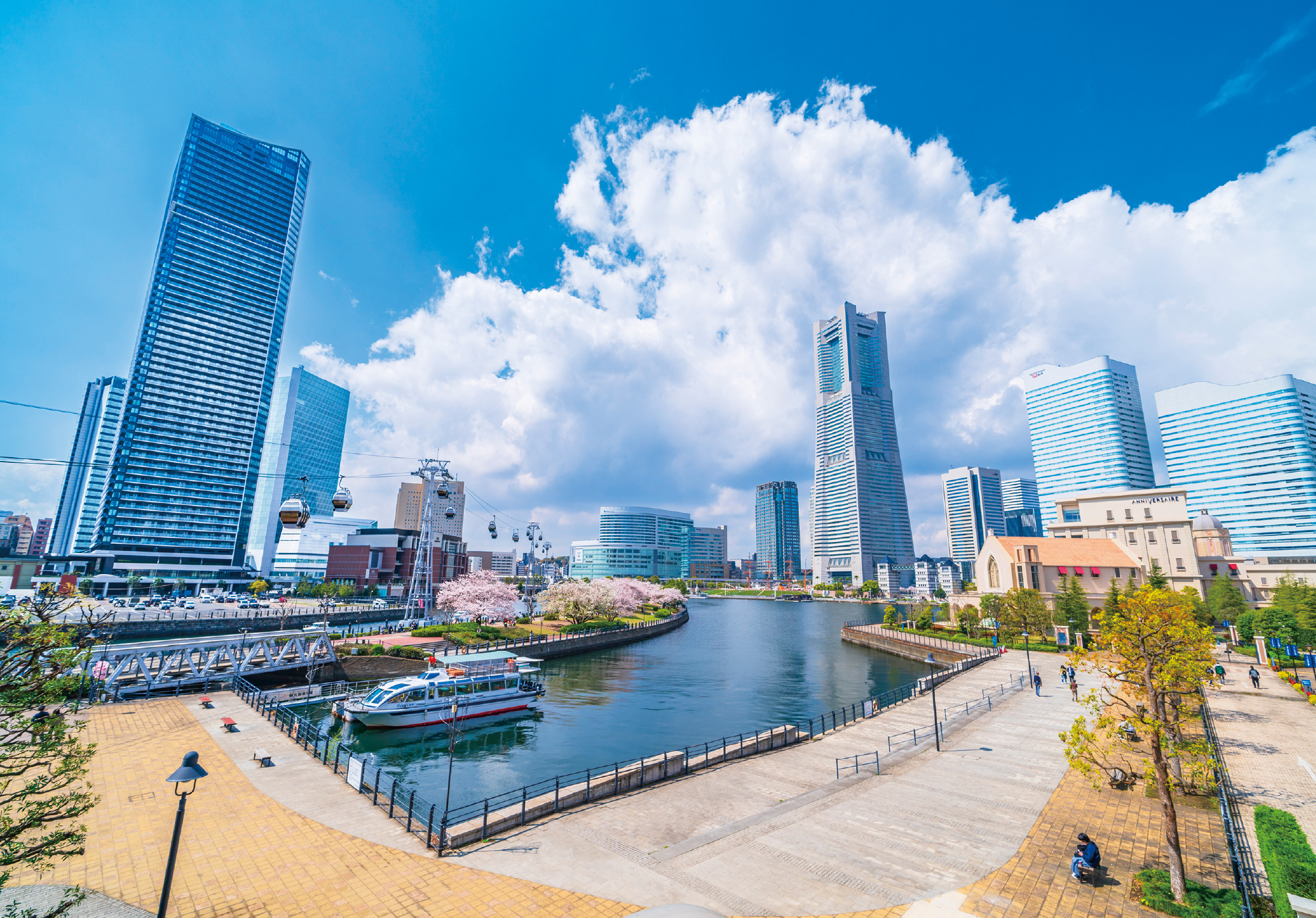 横浜