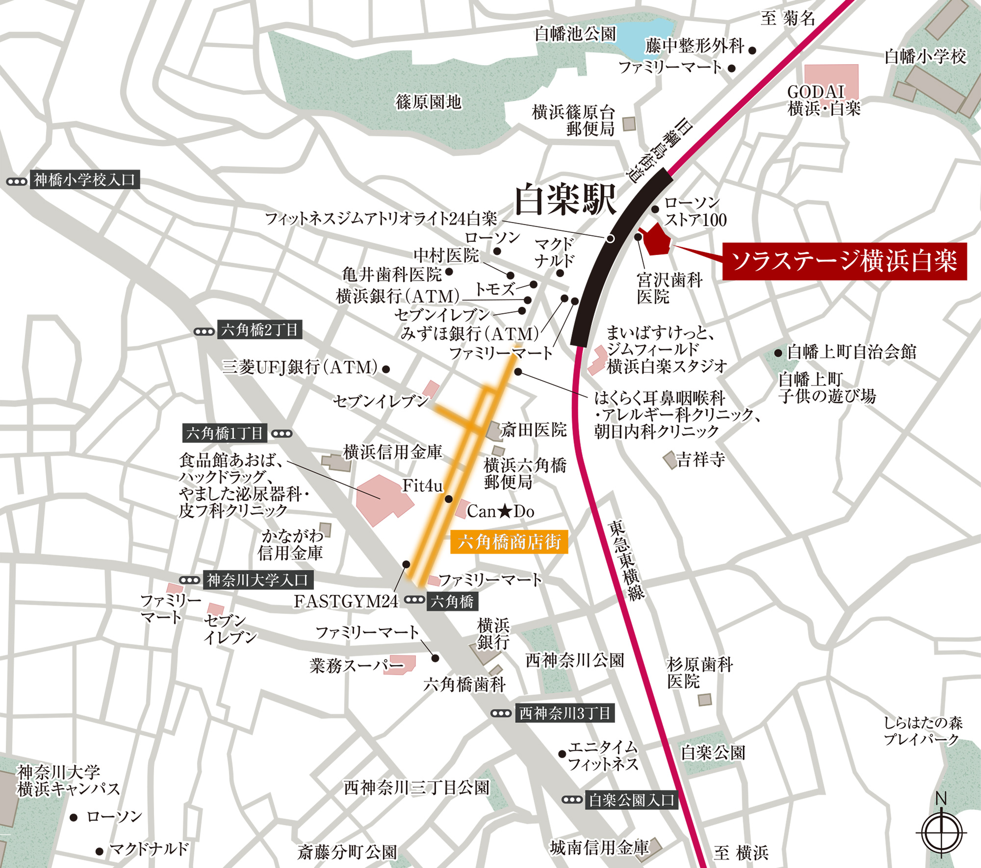 現地周辺マップ②