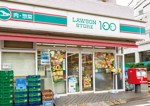 ローソンストア100  白楽駅前店