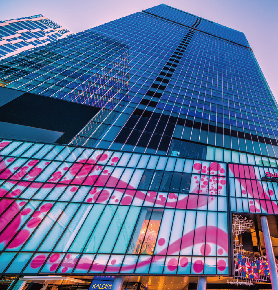 Shibuya Sakura Stage