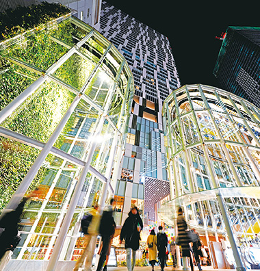 渋谷ストリーム