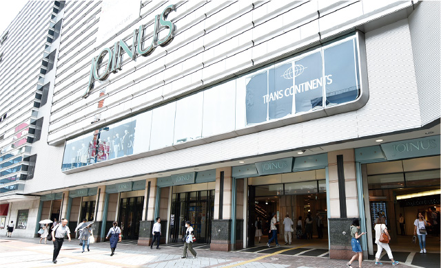 ジョイナス横浜 〈横浜駅直結〉