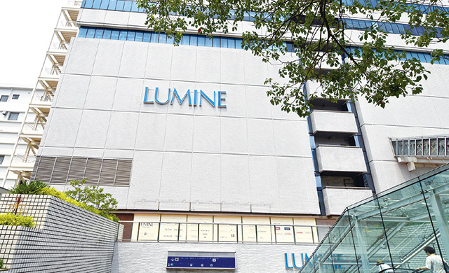 LUMINE横浜店 〈横浜駅直結〉