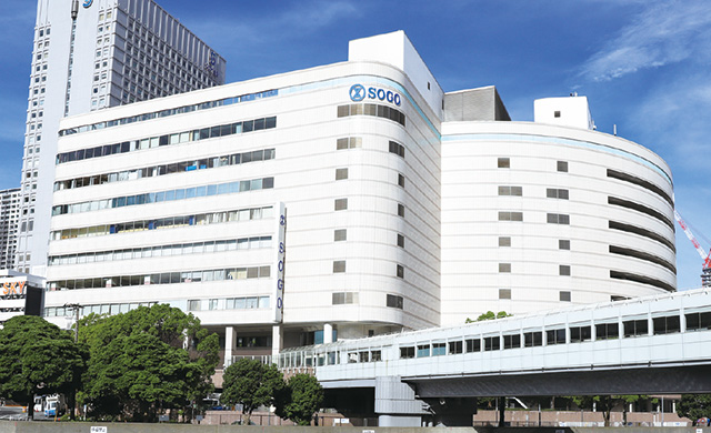 そごう横浜店 〈横浜駅徒歩3分〉