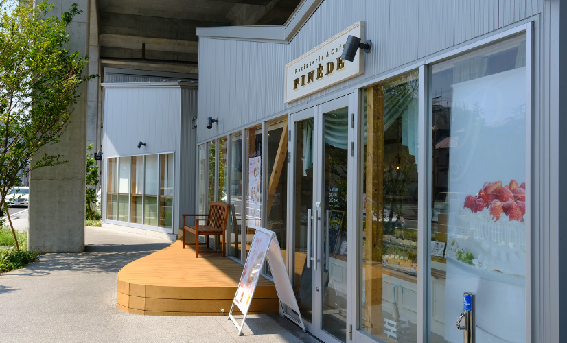 Patisserie&Cafe PINEDE