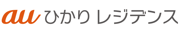 auひかりレジデンス