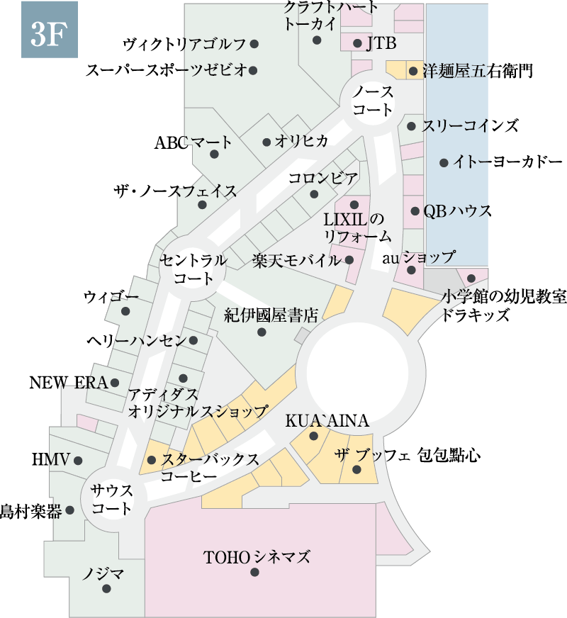 三井ショッピングパーク ららぽーと横浜 3Fフロアガイド