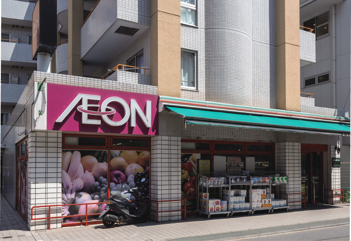 まいばすけっと鴨居駅西店