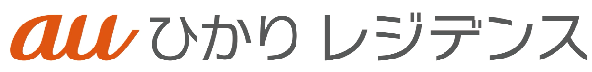 auひかりレジデンス