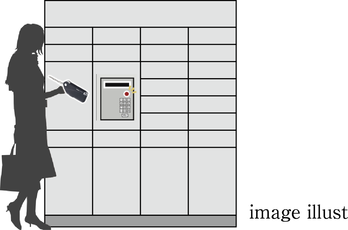 ポスト一体型宅配ボックス
